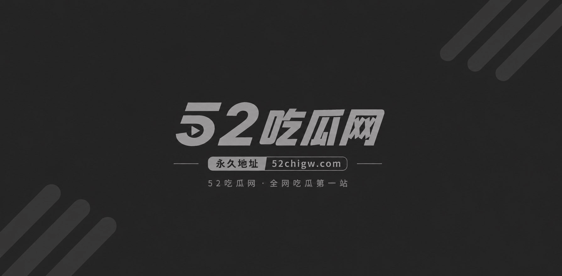 文轩探花最新视频6
